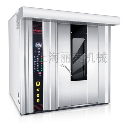 64 trays Dieselolie roterende oven voor brood productie lijn machine in Shanghai