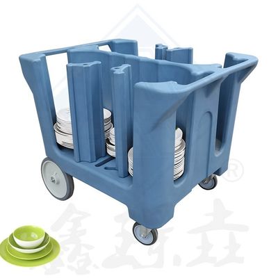 Hospitality Hotel Supplies Dish Transporting Trolley met modern ontworpen Dish Cart