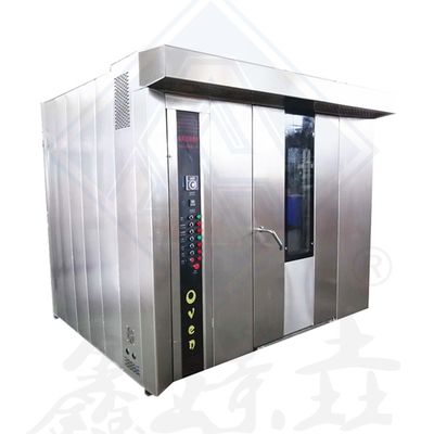 Rotary oven voor het bakken van pizza Food Shop Commerciële oven voor betaalbare prijzen