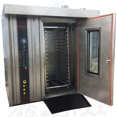 Rotary oven voor het bakken van pizza Food Shop Commerciële oven voor betaalbare prijzen