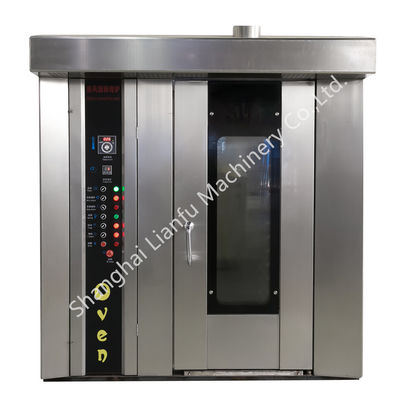 32 Tray roestvrij staal brood pizza broodrooster gasoven bakkerij apparatuur goed voor voedsel winkel