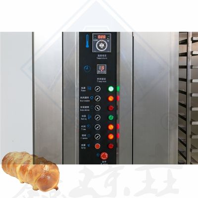 Industriële broodmachine W470mm x D610mm x H1450mm Roterende oven voor het bakken van brood