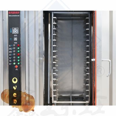 32 Trays Automatische bakkerij roterende oven voor brood 1800*2000*2200 en consumptie