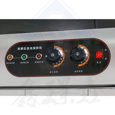 Commerciële gasconvectieoven met 8 dienbladen ideaal voor het bakken van cake in snacks