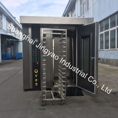 16/32/64 Trays Capaciteit South Star Rotary Electric Bakoven voor melkproducten