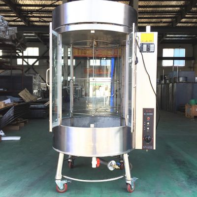 Multifunctionele eendenroosteroven De perfecte toevoeging aan Chinese keukens