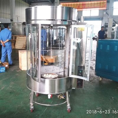 Multifunctionele eendenroosteroven De perfecte toevoeging aan Chinese keukens