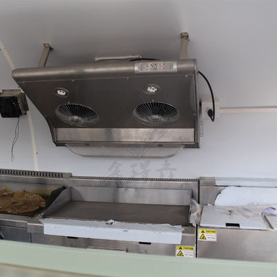 Outdoor Street Vending Customized Industrial Round Model Mobiele Voedseltruck met Canopy