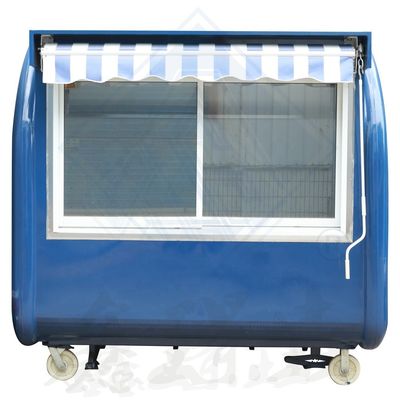 Outdoor Street Food Cart 400 Mobile Customized Industrial met Canopy Ronde model