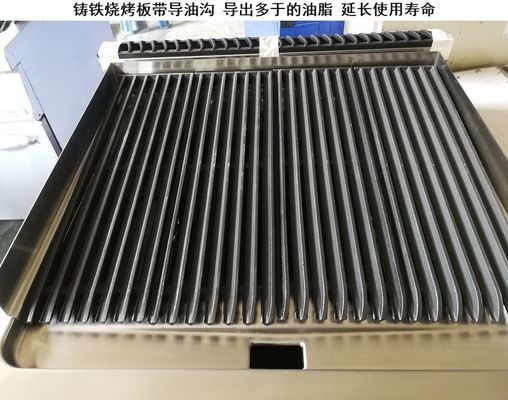 Commerciële gaslavasteengrill met kast en vlambeveiligingsapparaat in Sliver