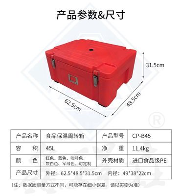 Keukenmechanische apparatuur Roestvrij staal geïsoleerde lunchbox voor auto koeling