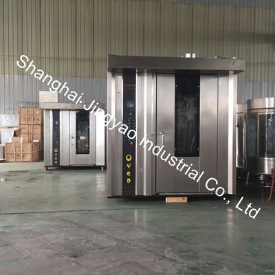 Goede rotatieoven bakmachine voor kruidenfabriek en bakmachines