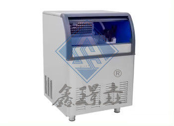 35 kg ijsopslagcapaciteit Commerciële kubus-ijsmachine voor professionals in bars