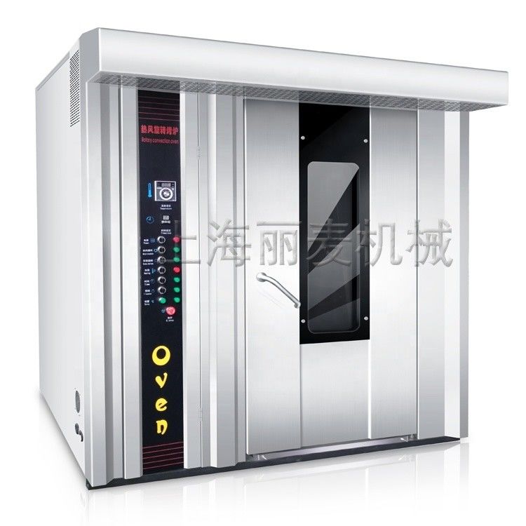 64 trays Dieselolie roterende oven voor brood productie lijn machine in Shanghai